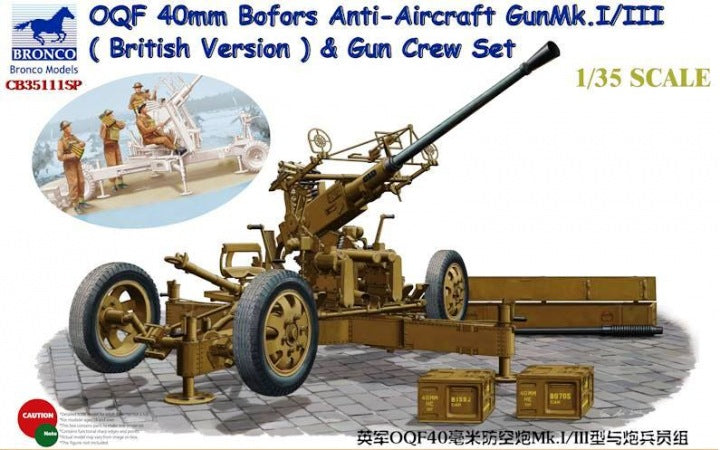 OQF BOFORS 40mm ANTI-AIRCRAFT GUNMk.I/III & GUN CREW SET - Hobby Sense