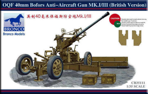 1/35 OQF Bofors 40mm Anti-Aircraft Gun Mk. I/III (British Army) - Hobby Sense