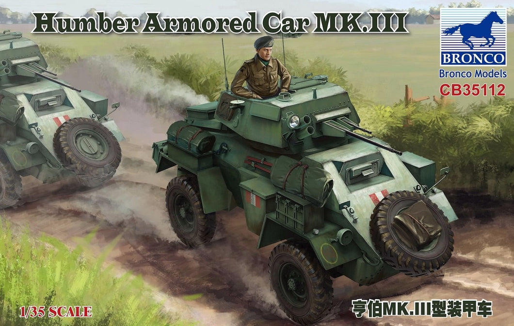 1/35 Humber Armored Car Mk.III - Hobby Sense