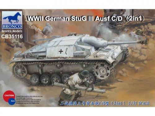 1/35 WWII German StuG III Ausf C/D w/75mm L24 & 75mm L48 (2in1) - Hobby Sense