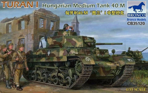 1/35 Turan I Hungarian Medium Tank 40.M - Hobby Sense