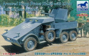 1/35 Armored Krupp Protze Kfz.69 w/3.7cm Pak 36 (late version) - Hobby Sense