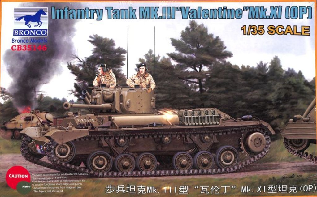 1/35 Infantry Tank Mk.III Valentine Mk.XI(OP) - Hobby Sense