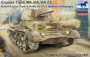 1/35 British Cruiser Tank Mk.IIA/IIA CS, A10 Mk.IA/IA CS (Balcan Campaign) - Hobby Sense