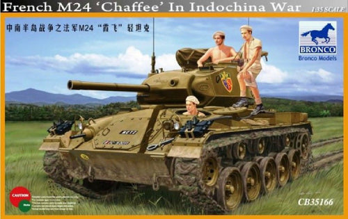 1/35 French M24 