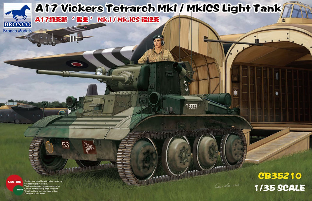 1/35 A17 Vickers Tetrach Mk.I Light Tank - Hobby Sense