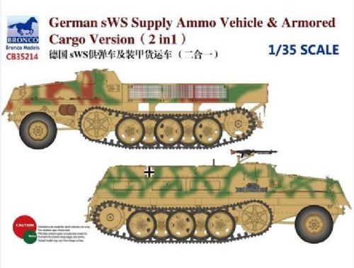 1/35 German sWS Supply Ammo Vehicle & Armored Cargo Version(2 in 1) - Hobby Sense