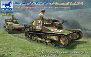 1/35 Hungarian CV-35.M/CV-35 Command Tank - Hobby Sense