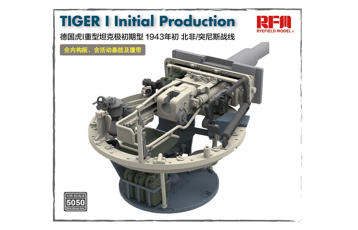 1/35 Tiger I Initial Production Early 1943 North African Front, Full Interior - Hobby Sense