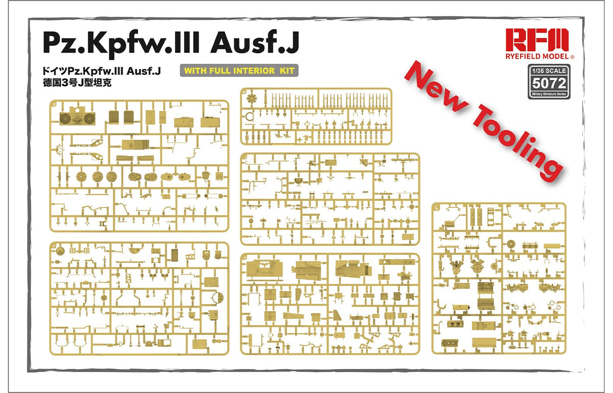 1/35 Panzer Pz.Kpfw.III Ausf.J, Full Interior - Hobby Sense