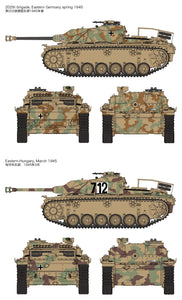 1/35 StuH42 & StuG.III Ausf.G Late Production - Hobby Sense