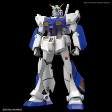 1/100 MG Gundam NT-1 Ver. 2.0 - Hobby Sense