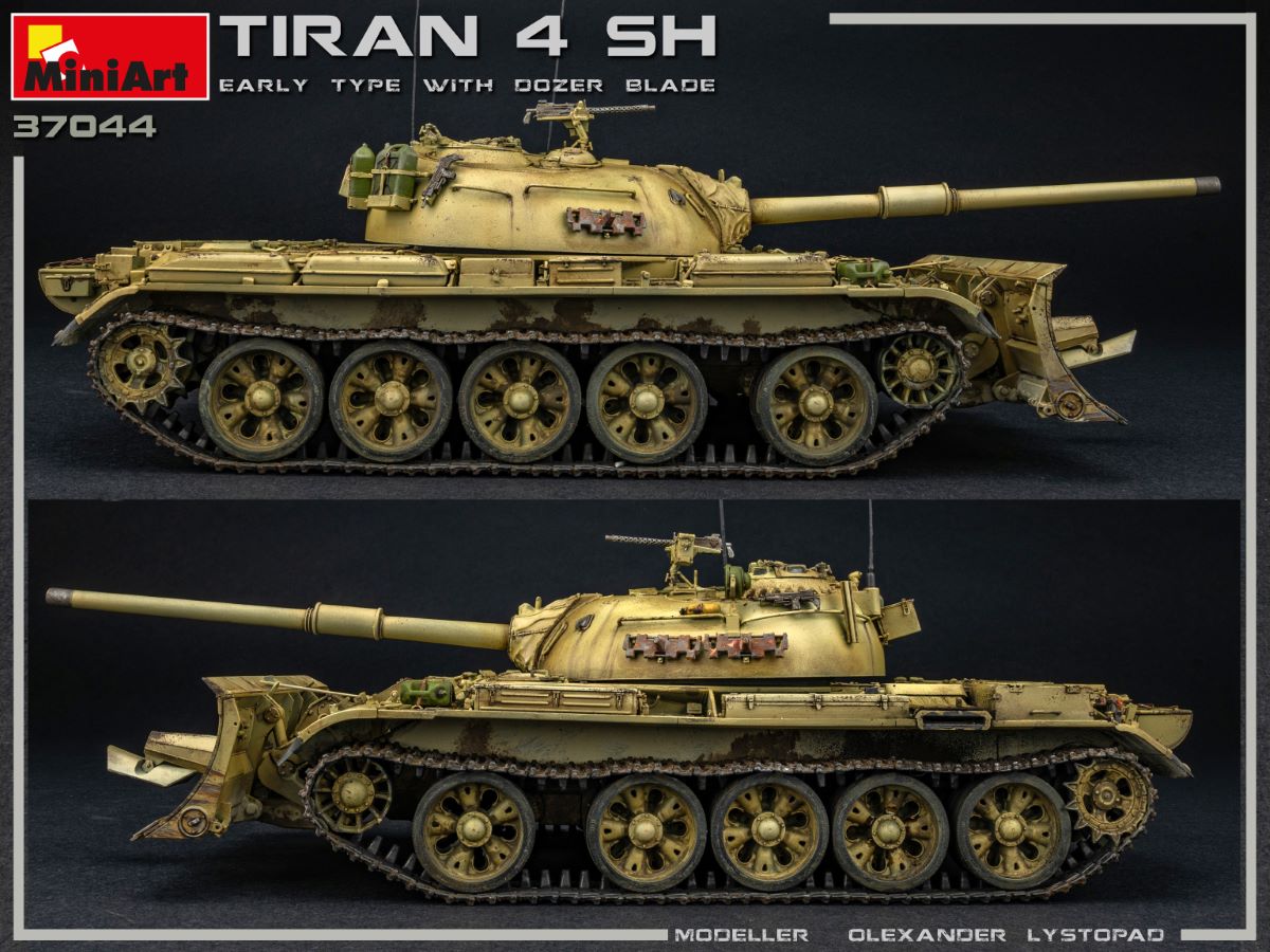 1/35 Tiran 4 Sharir Early Type w/ Dozer Blade - Hobby Sense