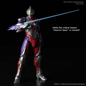 Figure-rise Standard 1/12 Ultraman Suit Tiga - Hobby Sense