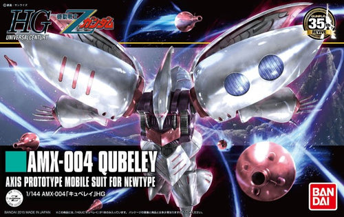 1/144 HGUC Qubeley - Hobby Sense