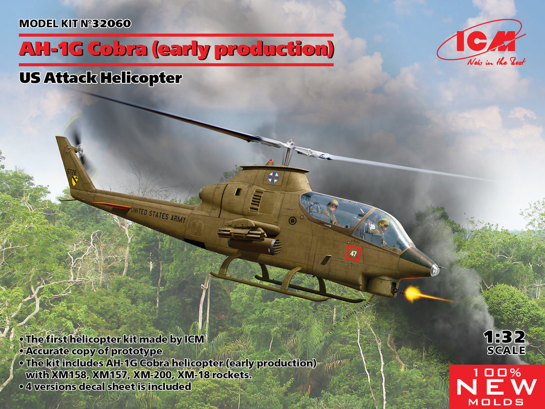 1/32 AH1G Cobra (early production), US Attack Helicopter - Hobby Sense