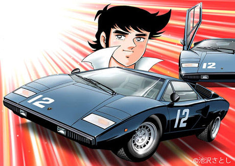 1/24 Lamborghini Countach LP400 Hama Black Panther of Hama Sasuga Race Ver. - Hobby Sense