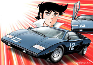 1/24 Lamborghini Countach LP400 Hama Black Panther of Hama Sasuga Race Ver. - Hobby Sense