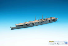 1/700 Aircraft Carrier Shoho - Hobby Sense