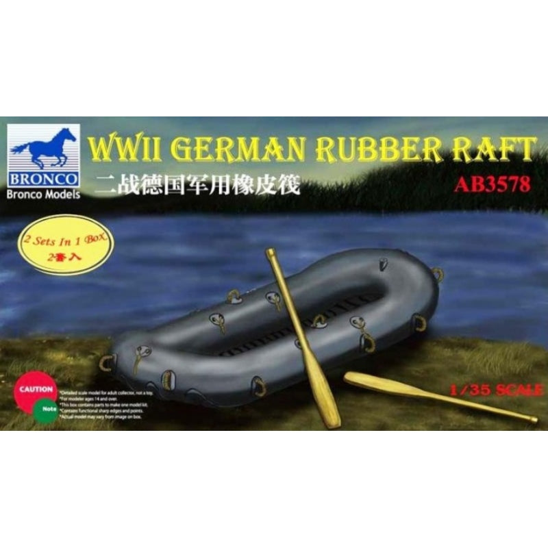 1/35 WWII German Rubber Raft - Hobby Sense