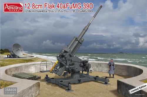 1/35 12.8cm Flak 40&FuMG 39D - Hobby Sense