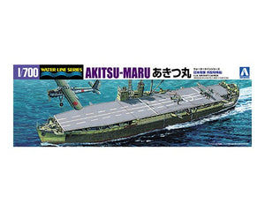 1/700 Landing Vehicle Carrier Akitsu-Maru - Hobby Sense