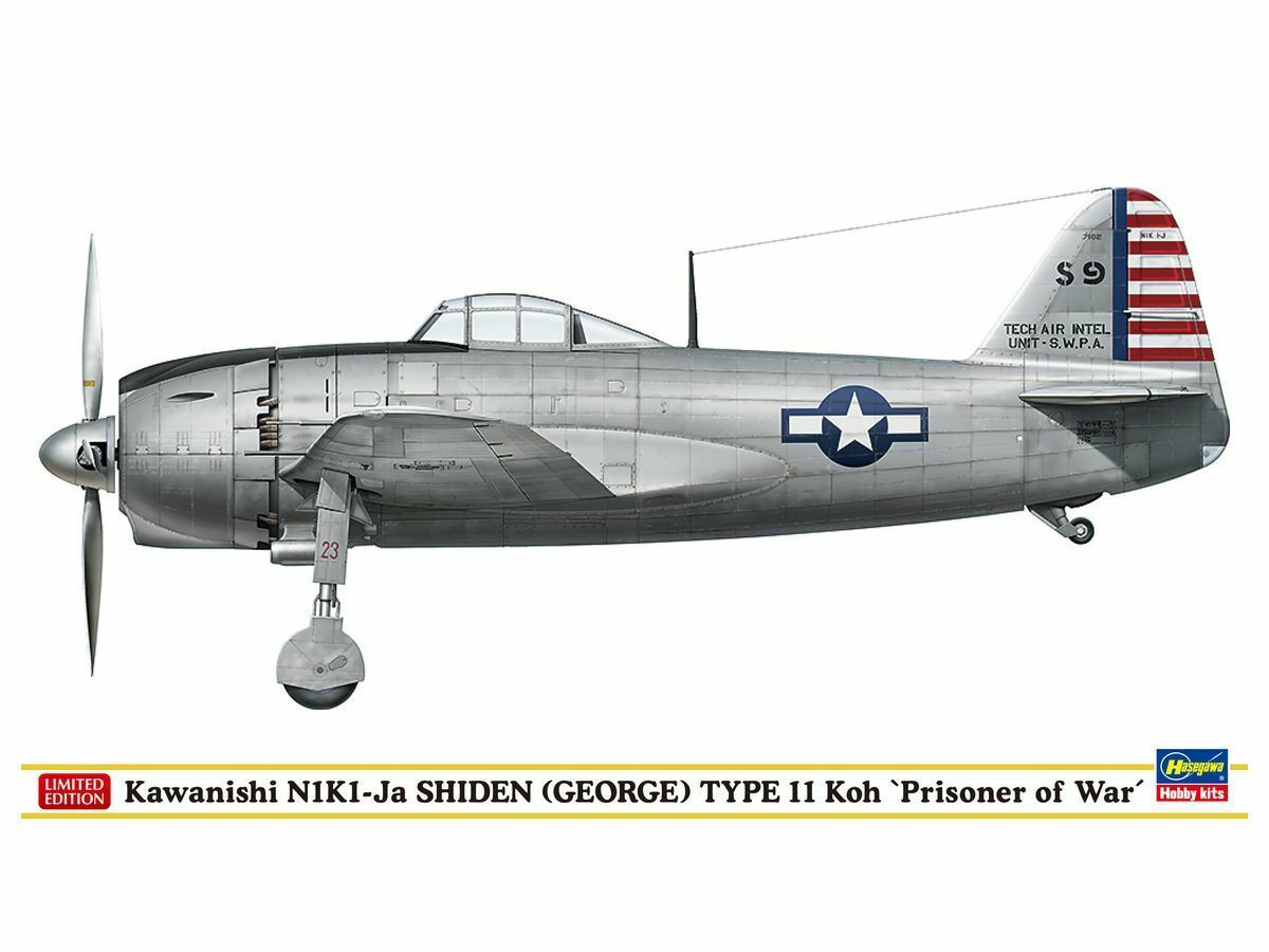 1/48 Kawanishi N1K1-JA Shiden Type11 Koh Prisoner of War - Hobby Sense