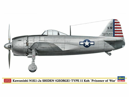 1/48 Kawanishi N1K1-JA Shiden Type11 Koh Prisoner of War - Hobby Sense