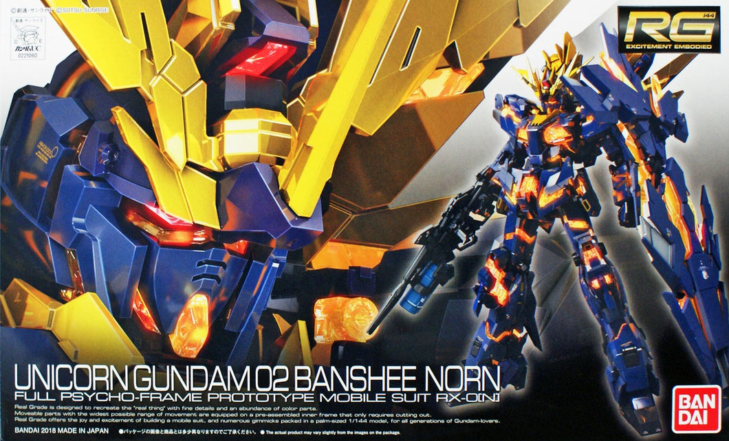 1/144 RG #27 Unicorn Gundam 02 Banshee Norn Gundam UC - Hobby Sense