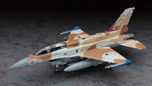 1/72 F16I Fighting Falcon, Israeli Air Force - Hobby Sense