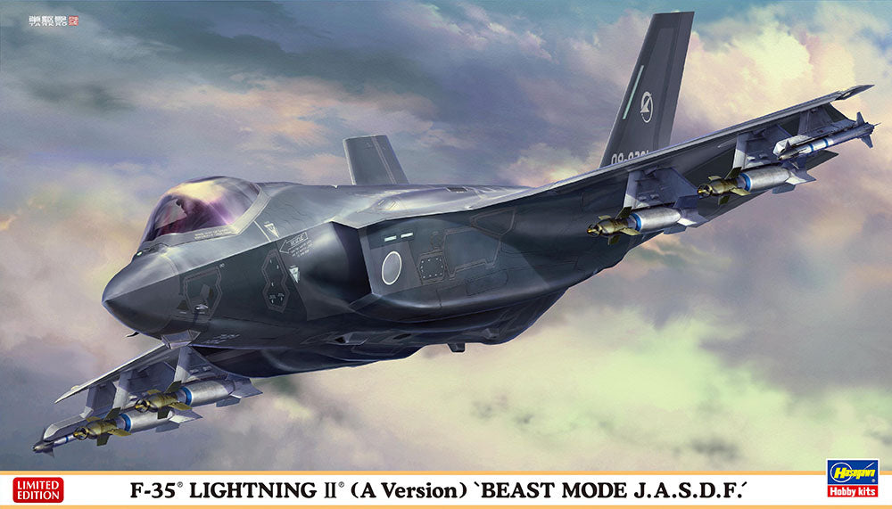 1/72 F35A Lightning II A Version Beast Mode - Hobby Sense