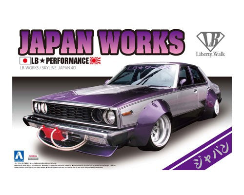 1/24 Nissan LB Works Performance 4Dr - Hobby Sense
