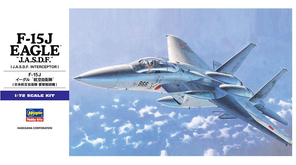 1/72 JASDF Interceptor F15J Eagle - Hobby Sense