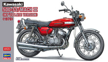 1/12 Kawasaki 500SS/MACH III H1 '70 Late Version - Hobby Sense