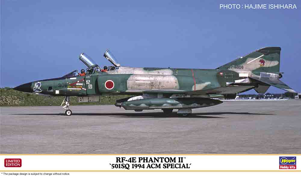 1/72 RF4E Phantom ll 501SQ 1994 ACM Special Limited Edition - Hobby Sense