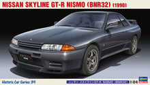 1/24 Nissan Skyline GTR Nismo BNR32 1990 - Hobby Sense