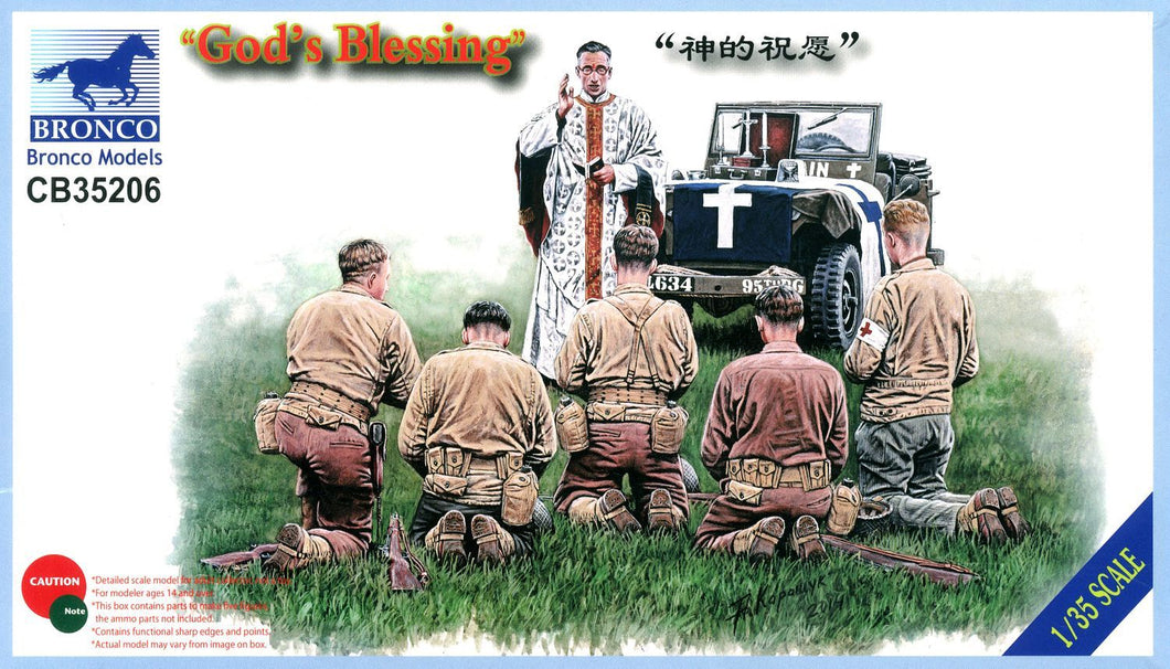 1/35 Gods Blessing WWII US Infantry & Chaplain - Hobby Sense