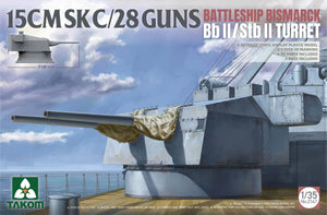 1/35 15CMSK C/28 Guns Battleship Bismarck Bb II / Stb II Turret - Hobby Sense