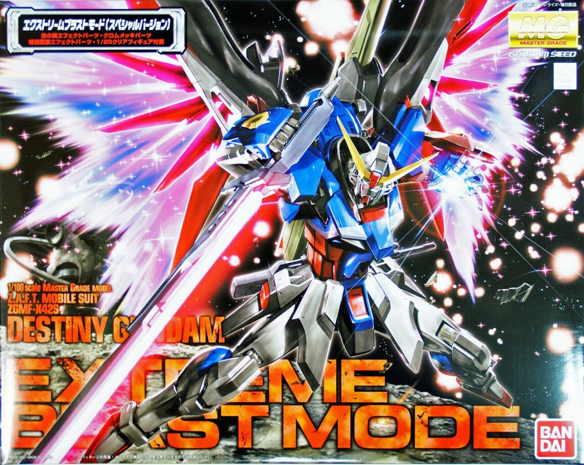 1/100 MG Destiny Gundam Extreme Blast Mode 'Gundam SEED Destiny ...