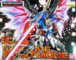 1/100 MG Destiny Gundam Extreme Blast Mode 'Gundam SEED Destiny' - Hobby Sense