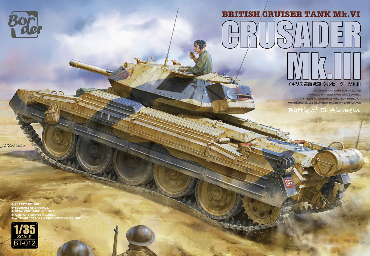1/35 British Cruiser Tank MK.III Crusader MK.III, Battle of El Alamein - Hobby Sense