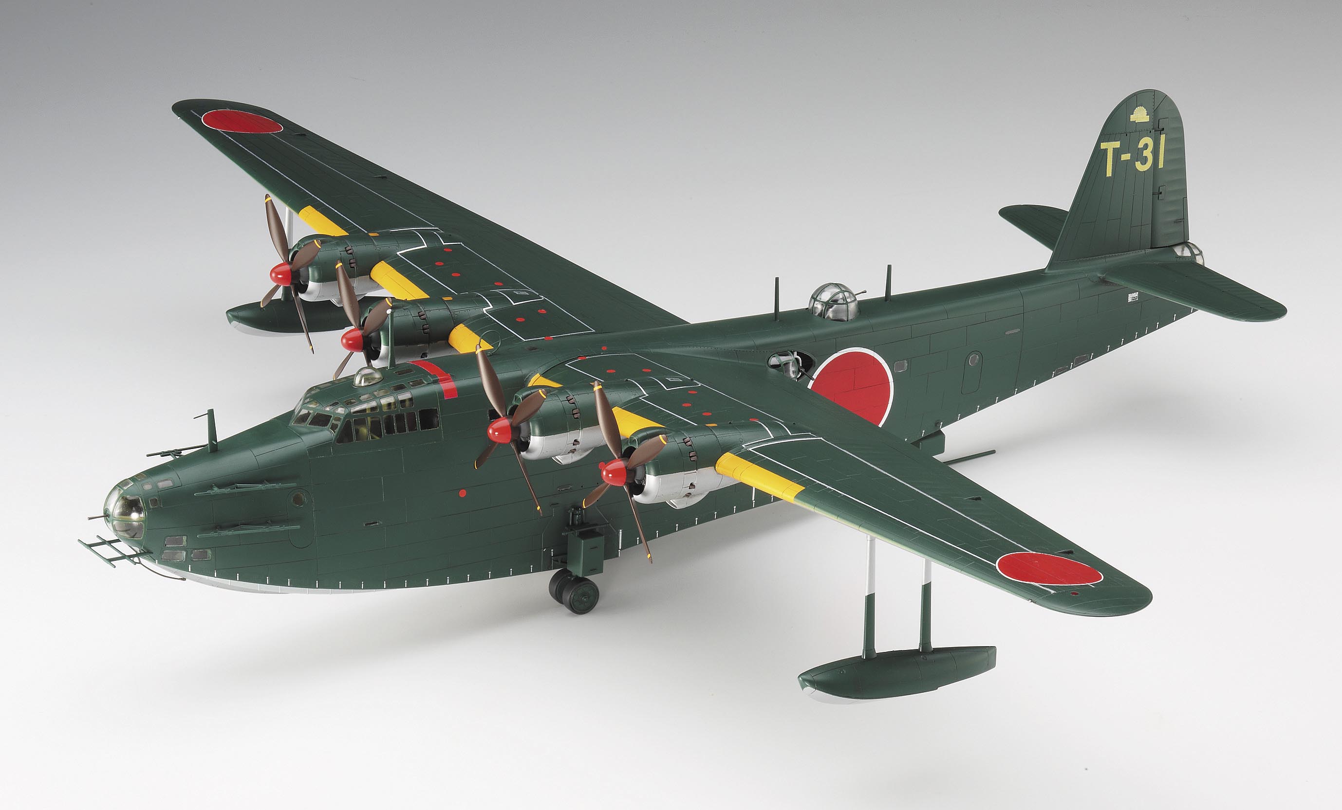1/72 H8K2 Type 2 Kawanishi Flying Boat - Hobby Sense