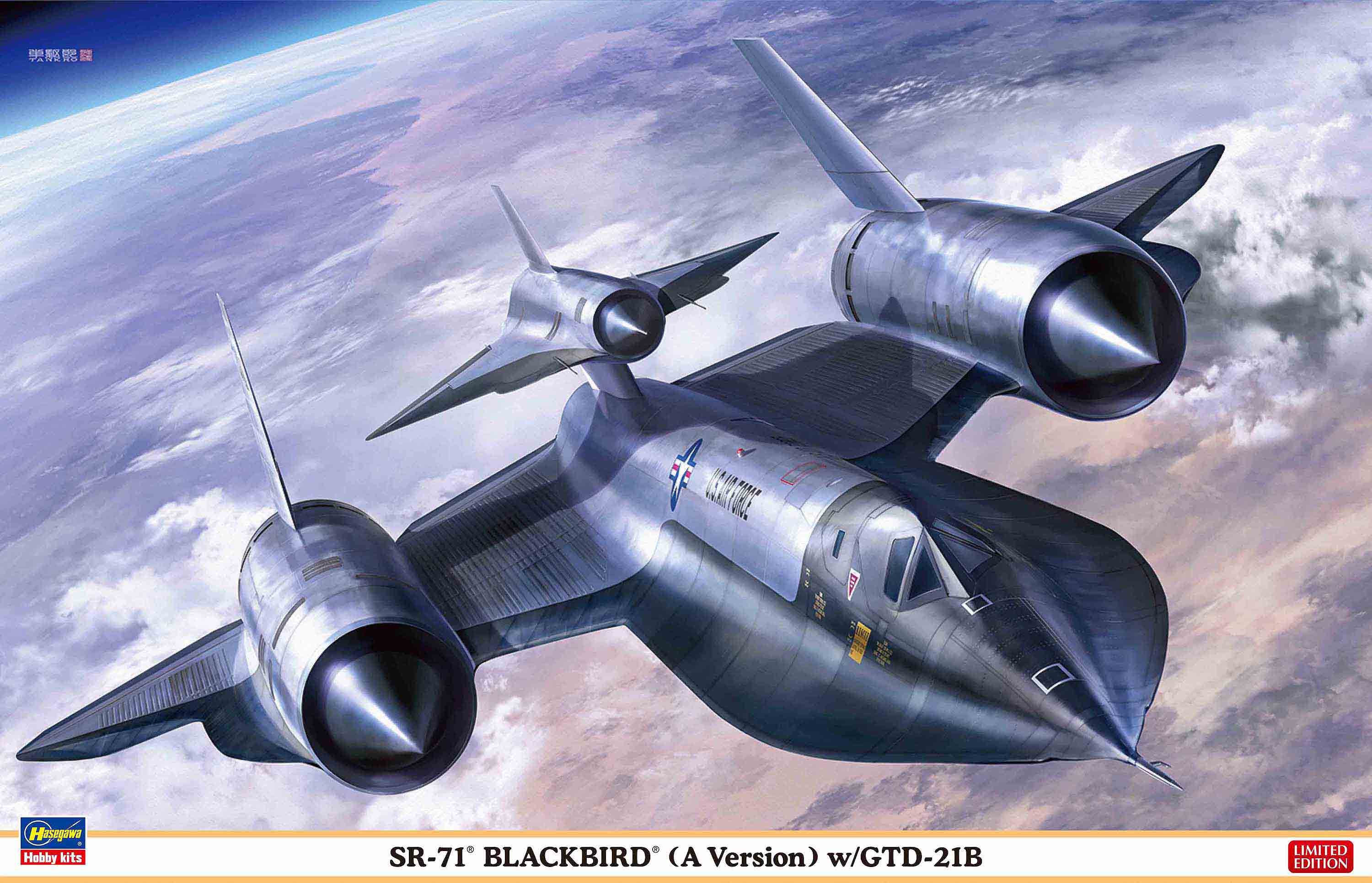 1/72 SR-71 Blackbird (A Version) w/GTD-21B - Hobby Sense