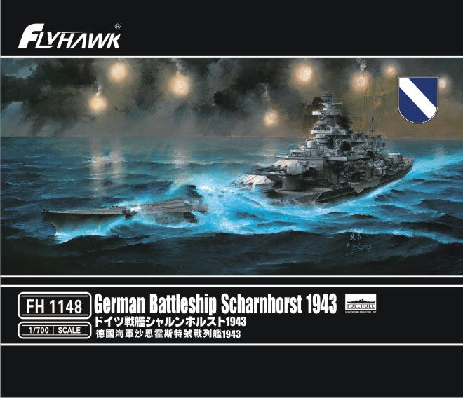 1/700 German Battleship Scharnhorst 1943 - Hobby Sense