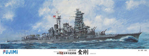 1/350 IJN Battleship Kongo - Hobby Sense