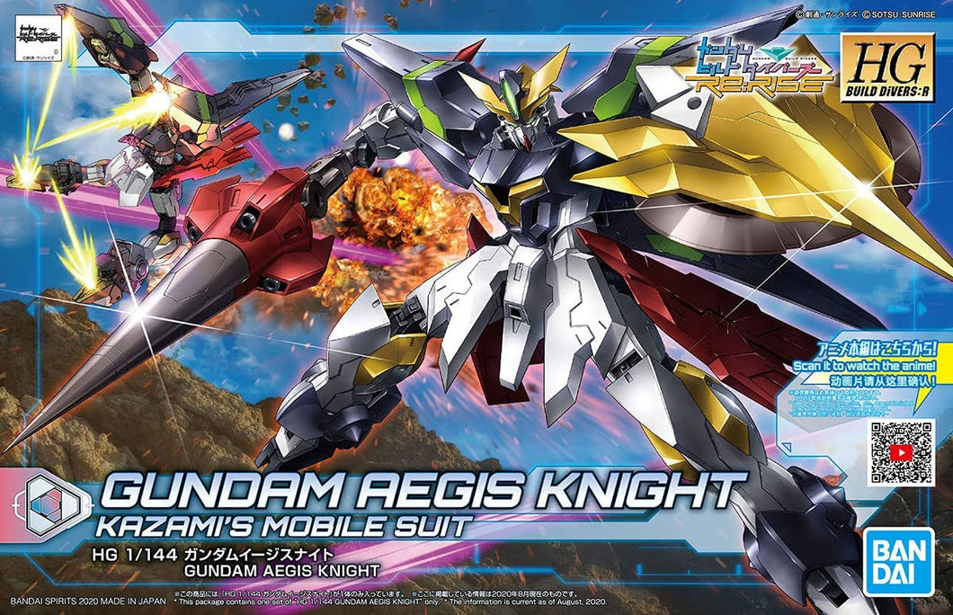 1/144 HGBD:R #33 Gundam Aegis Knight Gundam Build Divers Re:Rise - Hobby Sense