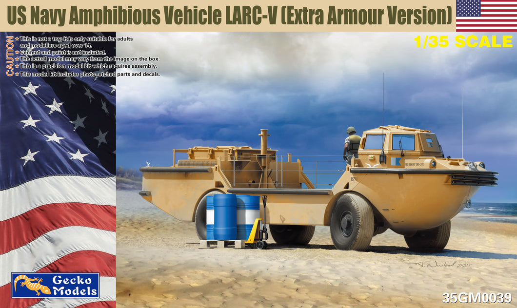 1/35 Modern USN LARC-V (Extra Armoured Version) - Hobby Sense