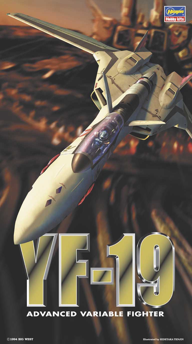1/72 Macross Plus YF-19 Advanced Variable Fighter - Hobby Sense