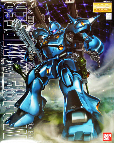 1/100 MG MS-18E Kampfer 