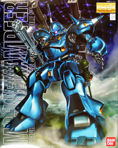 1/100 MG MS-18E Kampfer "Gundam 0080" - Hobby Sense